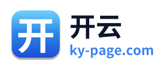 开云